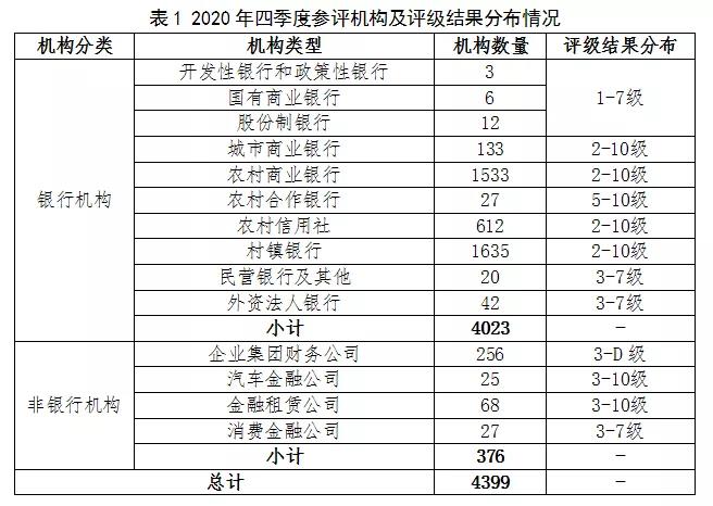 微信图片_20210423170859.jpg